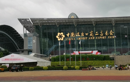第56屆廣州美博會(huì)圓滿收官，益豪科技與您攜手共創(chuàng)輝煌！ 